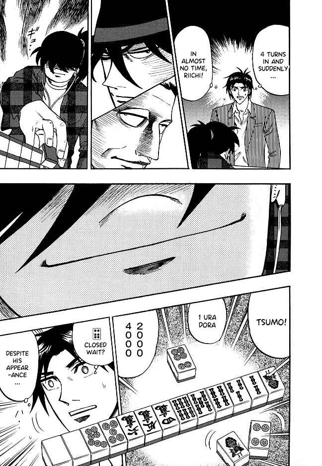 Page 17 Chapter 52 HERO - A Man Who Succeeds the Dying Wishes of AKAGI