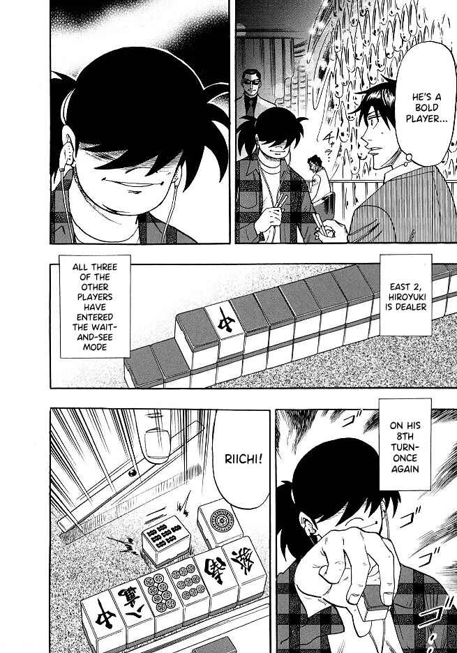 Page 18 Chapter 52 HERO - A Man Who Succeeds the Dying Wishes of AKAGI
