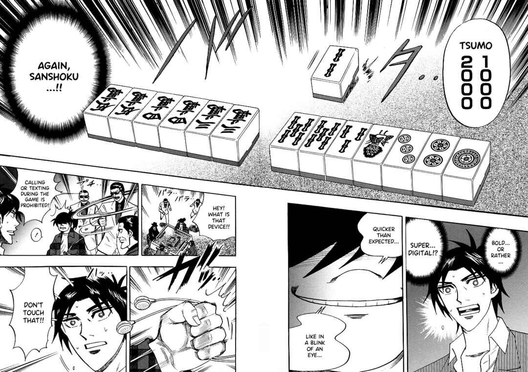 Page 20 Chapter 52 HERO - A Man Who Succeeds the Dying Wishes of AKAGI
