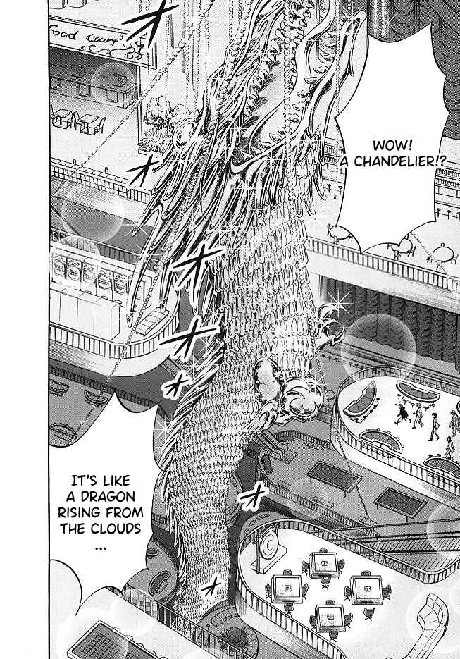 Page 4 Chapter 52 HERO - A Man Who Succeeds the Dying Wishes of AKAGI