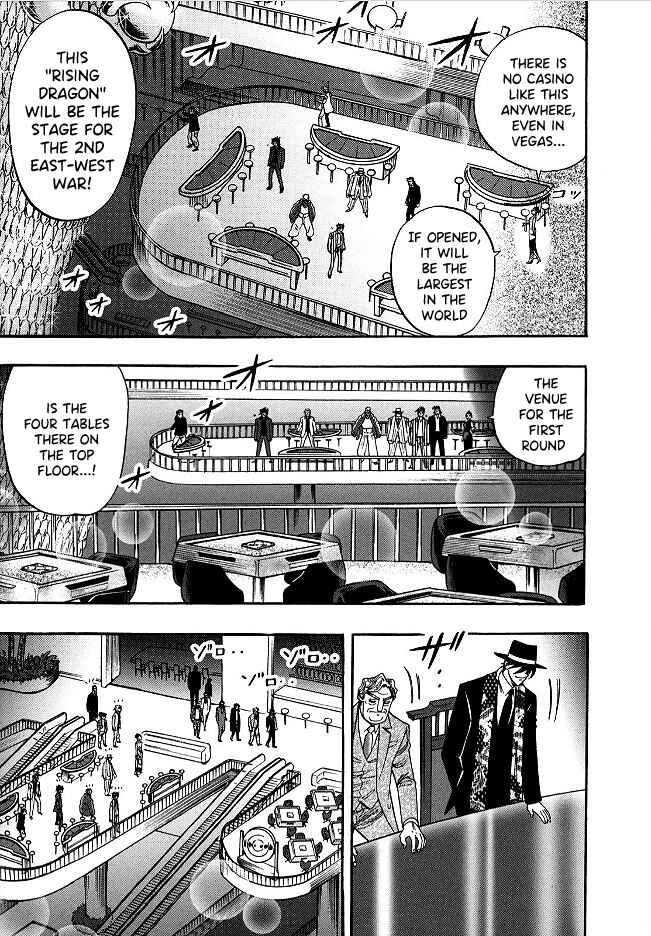 Page 5 Chapter 52 HERO - A Man Who Succeeds the Dying Wishes of AKAGI