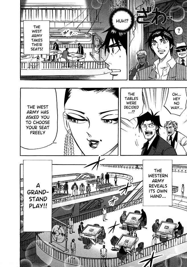 Page 6 Chapter 52 HERO - A Man Who Succeeds the Dying Wishes of AKAGI