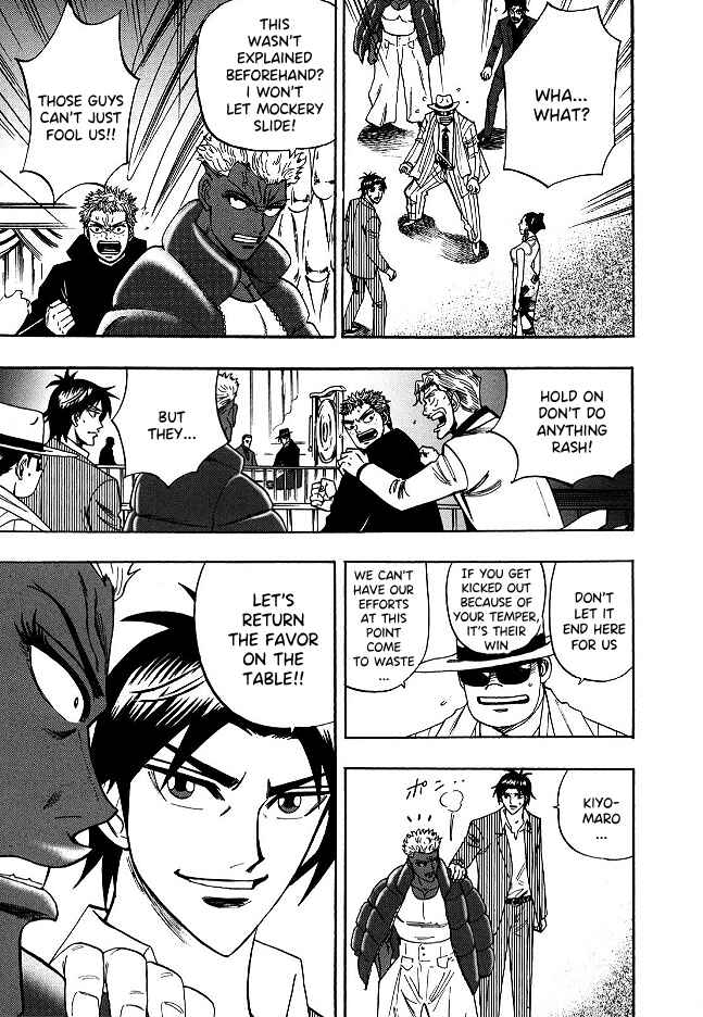 Page 7 Chapter 52 HERO - A Man Who Succeeds the Dying Wishes of AKAGI