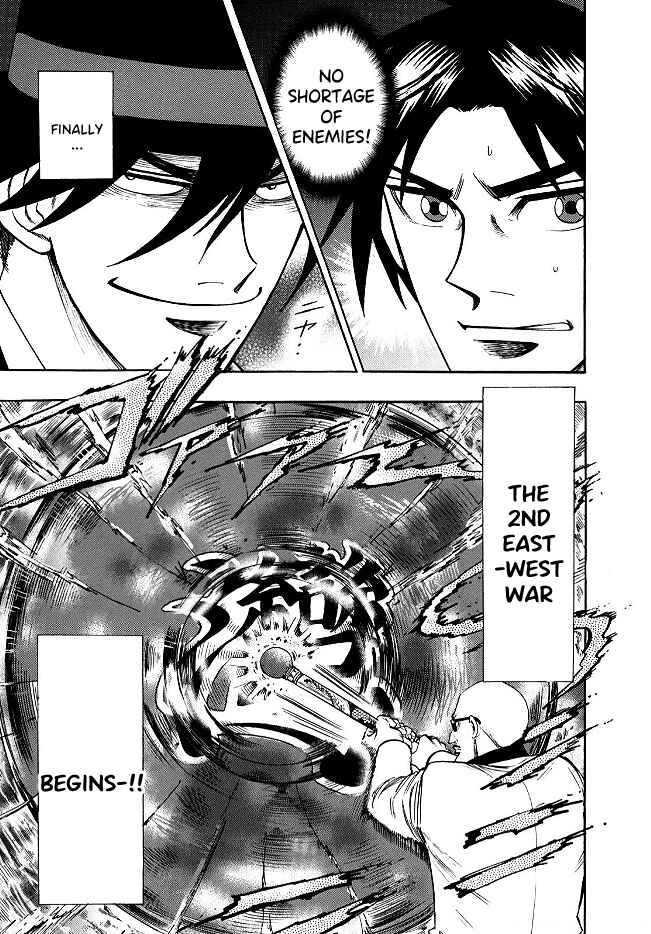 Page 9 Chapter 52 HERO - A Man Who Succeeds the Dying Wishes of AKAGI