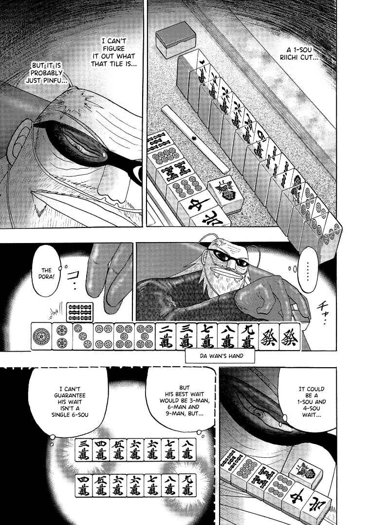 Page 10 Chapter 136 HERO - A Man Who Succeeds the Dying Wishes of AKAGI