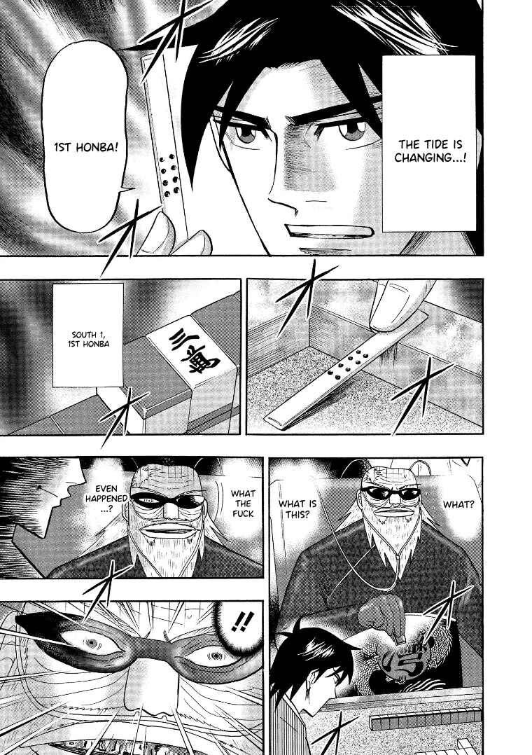 Page 17 Chapter 136 HERO - A Man Who Succeeds the Dying Wishes of AKAGI