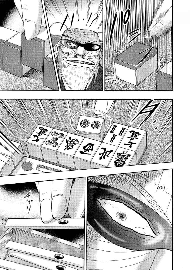 Page 19 Chapter 136 HERO - A Man Who Succeeds the Dying Wishes of AKAGI