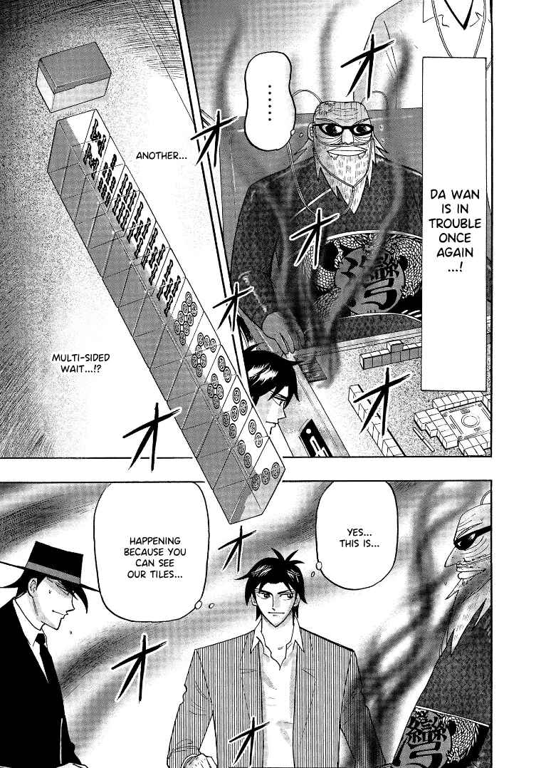 Page 21 Chapter 136 HERO - A Man Who Succeeds the Dying Wishes of AKAGI