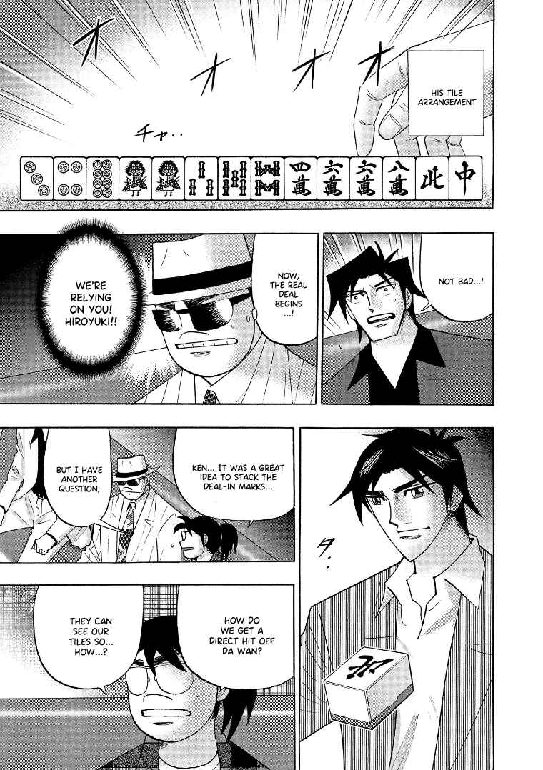 Page 6 Chapter 136 HERO - A Man Who Succeeds the Dying Wishes of AKAGI