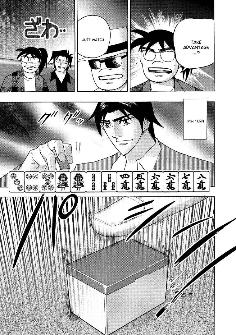 Page 8 Chapter 136 HERO - A Man Who Succeeds the Dying Wishes of AKAGI