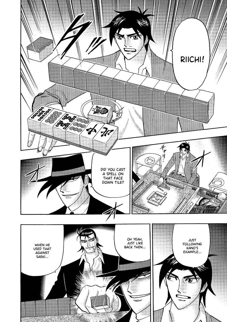 Page 9 Chapter 136 HERO - A Man Who Succeeds the Dying Wishes of AKAGI