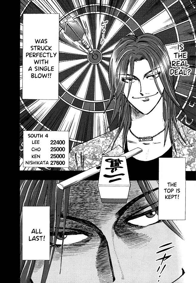 Page 10 Chapter 57 HERO - A Man Who Succeeds the Dying Wishes of AKAGI