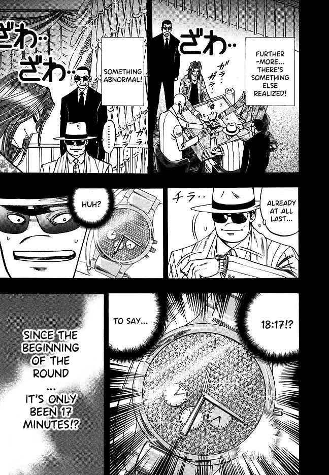 Page 11 Chapter 57 HERO - A Man Who Succeeds the Dying Wishes of AKAGI