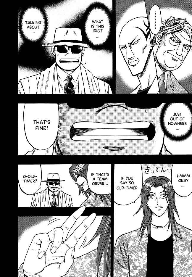 Page 16 Chapter 57 HERO - A Man Who Succeeds the Dying Wishes of AKAGI