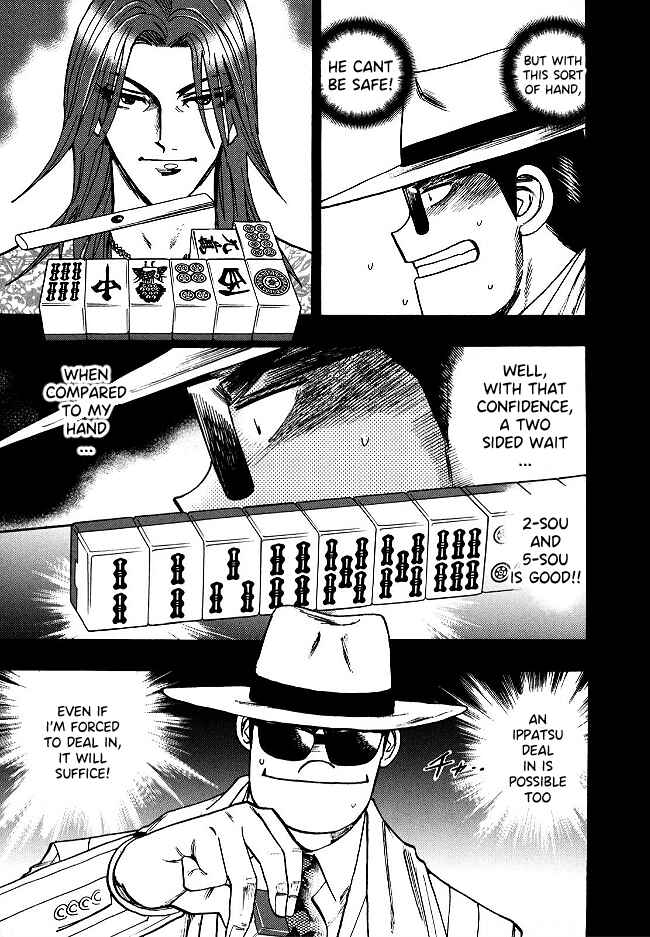 Page 19 Chapter 57 HERO - A Man Who Succeeds the Dying Wishes of AKAGI