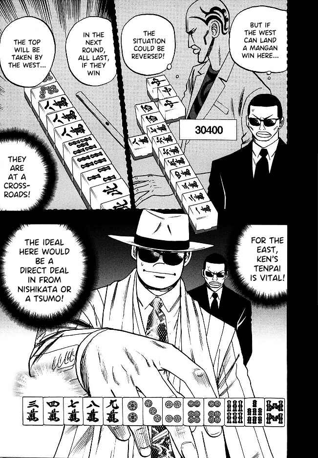 Page 3 Chapter 57 HERO - A Man Who Succeeds the Dying Wishes of AKAGI