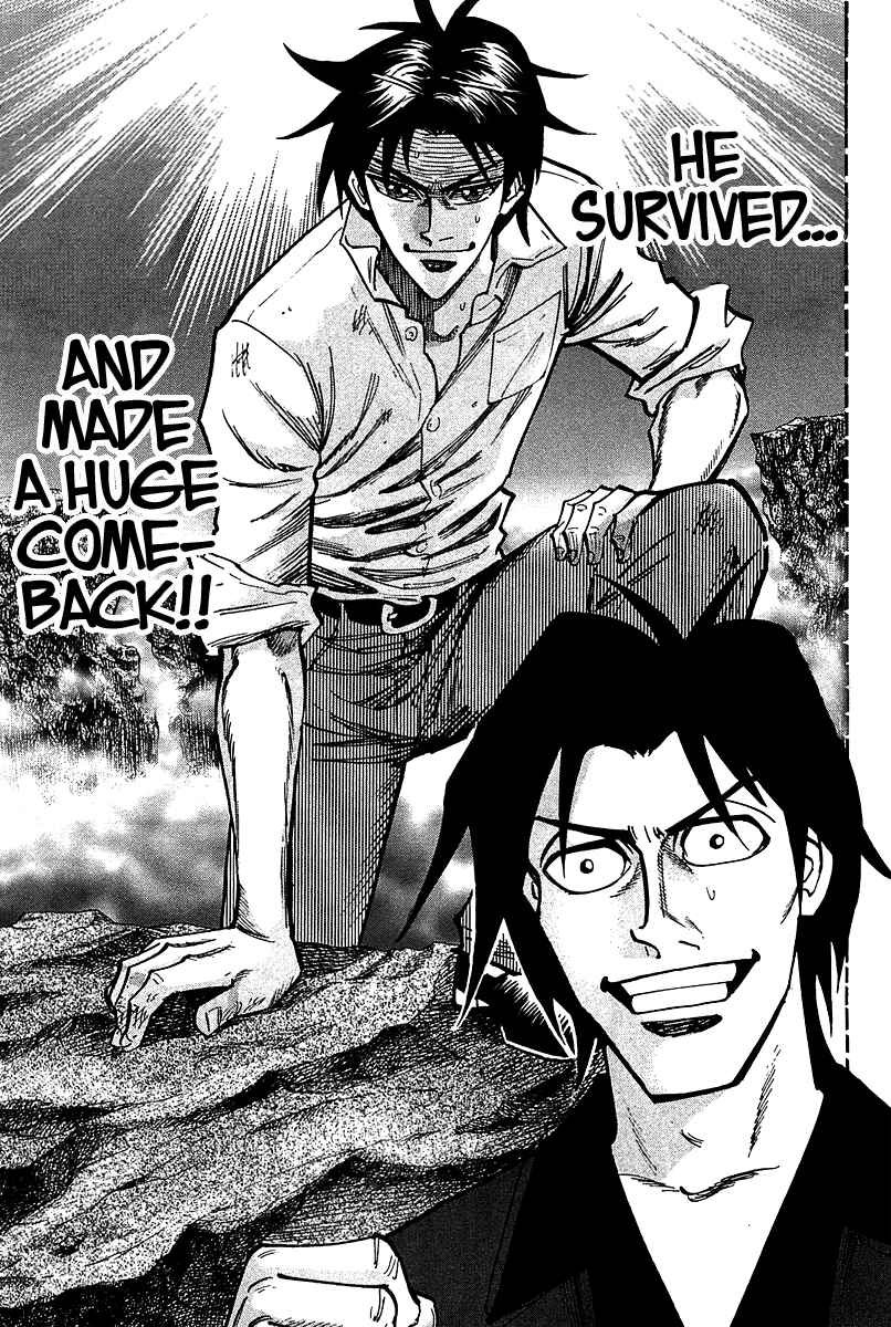 Page 11 Chapter 16 HERO - A Man Who Succeeds the Dying Wishes of AKAGI