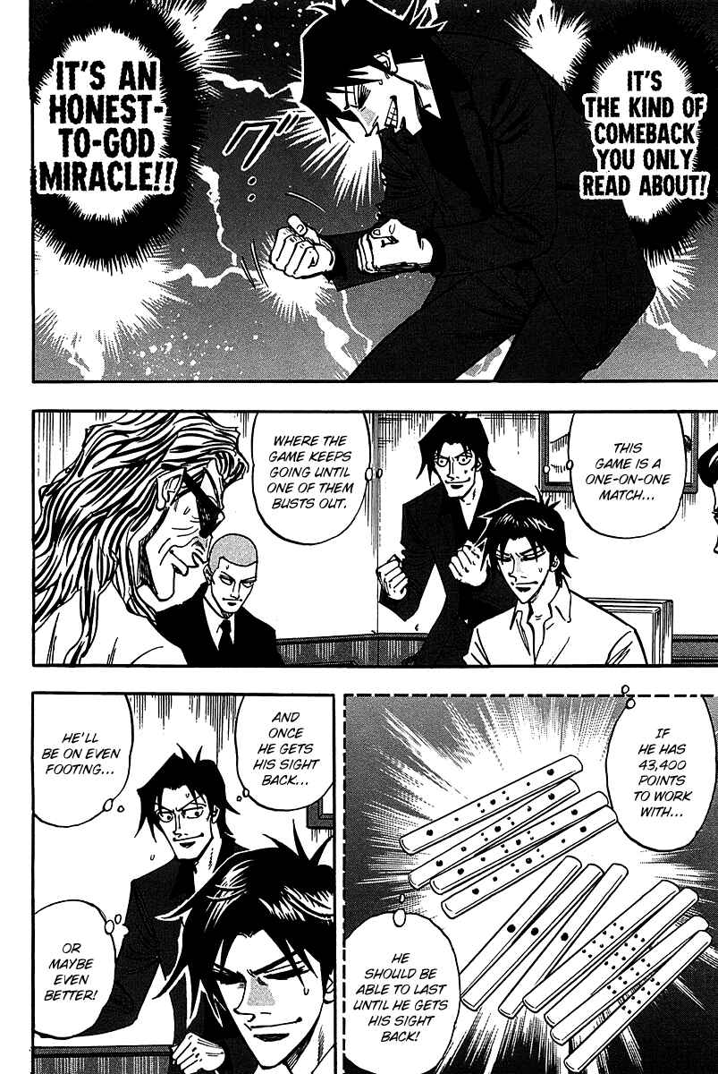 Page 12 Chapter 16 HERO - A Man Who Succeeds the Dying Wishes of AKAGI