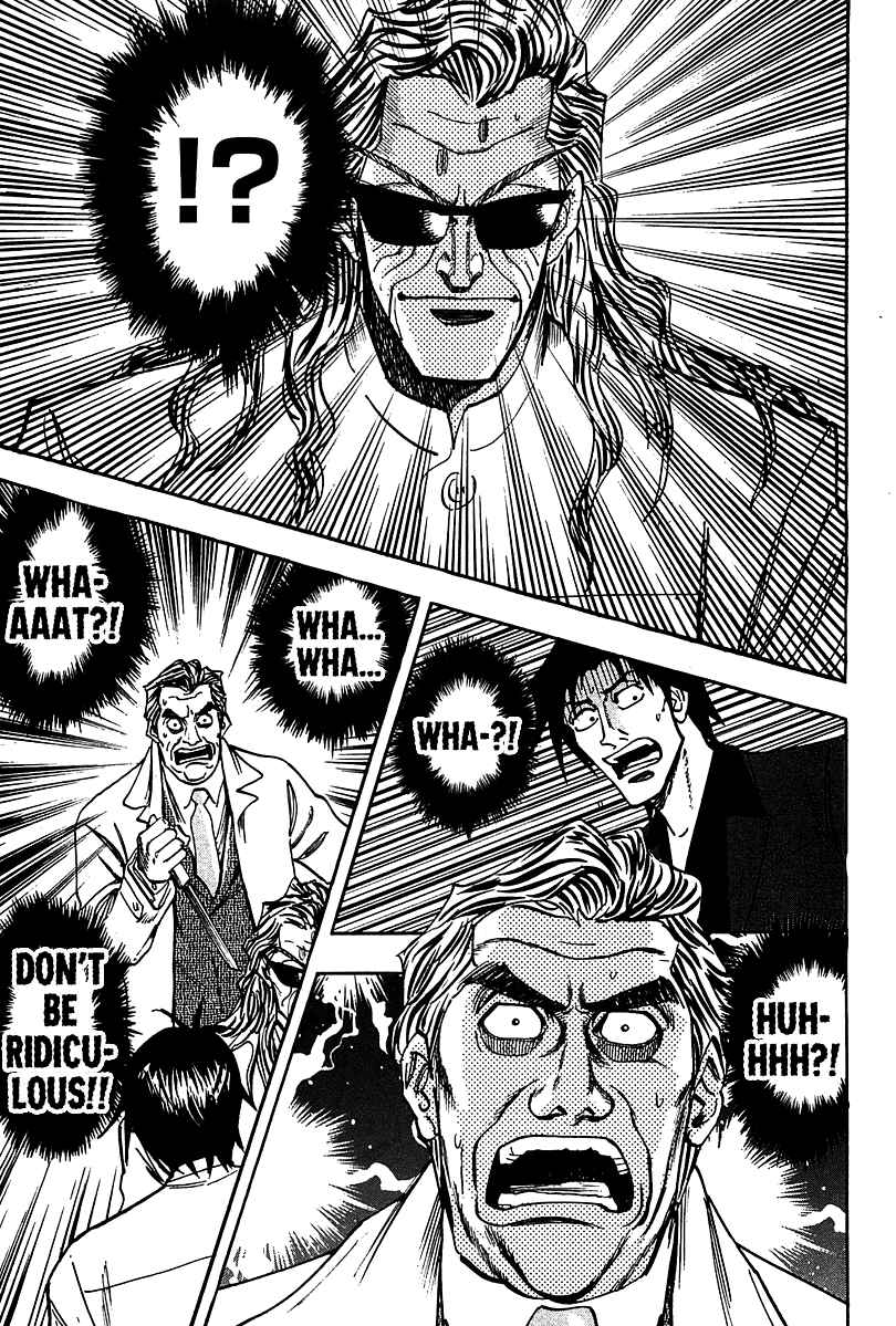 Page 21 Chapter 16 HERO - A Man Who Succeeds the Dying Wishes of AKAGI