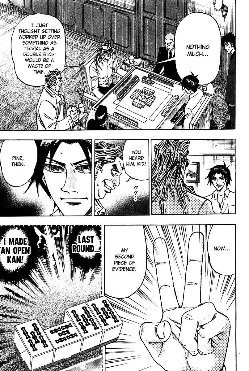 Page 27 Chapter 16 HERO - A Man Who Succeeds the Dying Wishes of AKAGI