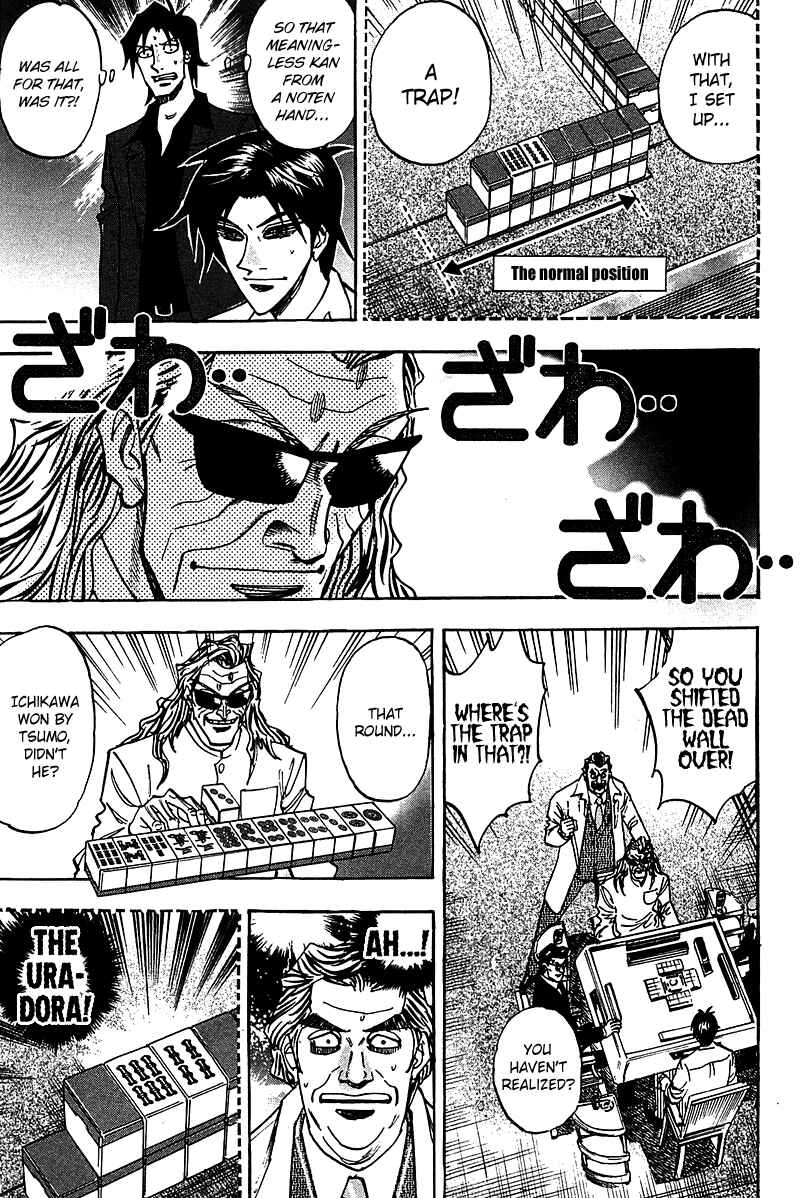 Page 29 Chapter 16 HERO - A Man Who Succeeds the Dying Wishes of AKAGI