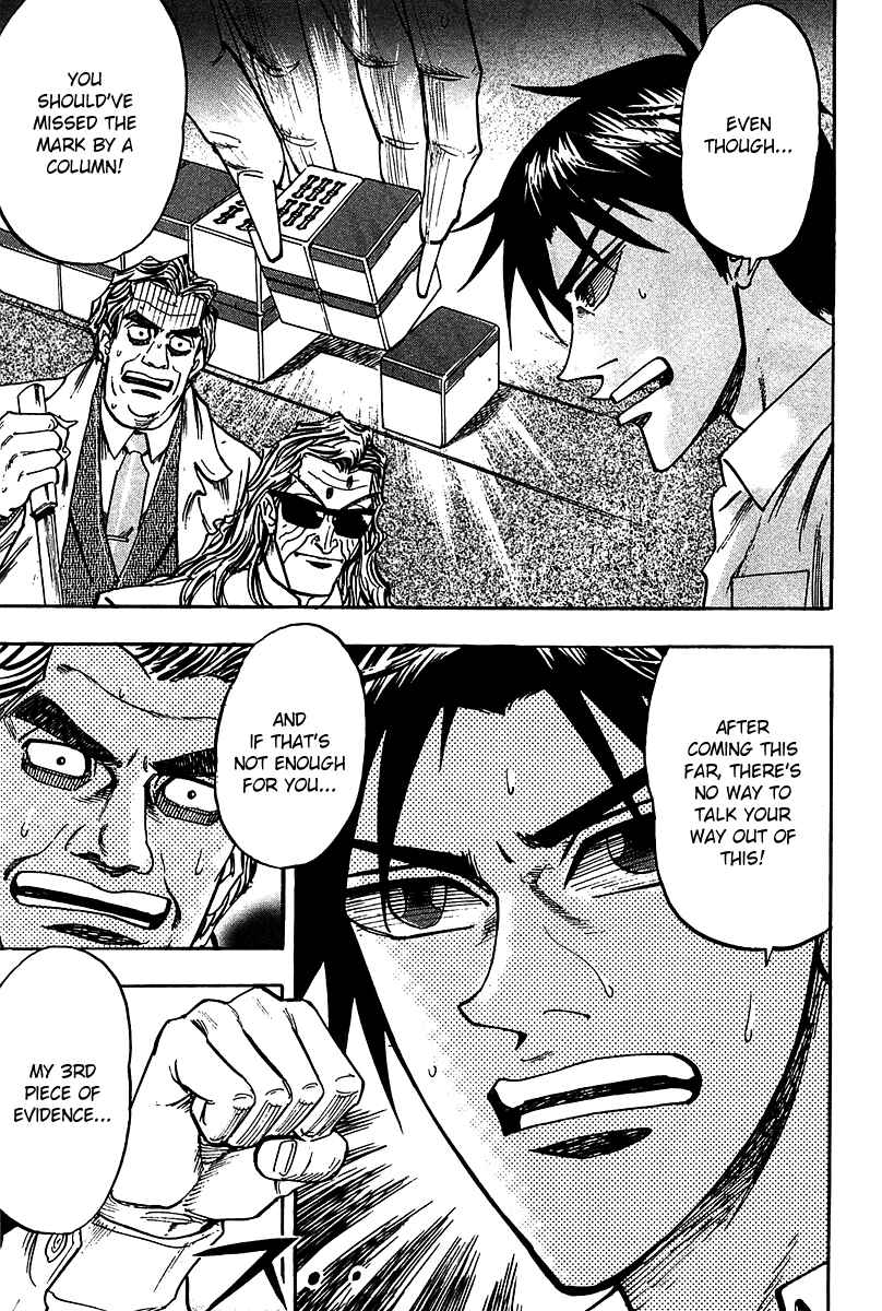 Page 31 Chapter 16 HERO - A Man Who Succeeds the Dying Wishes of AKAGI