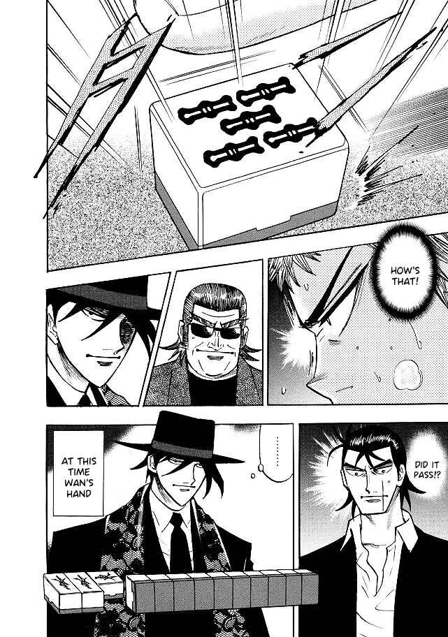 Page 16 Chapter 77 HERO - A Man Who Succeeds the Dying Wishes of AKAGI