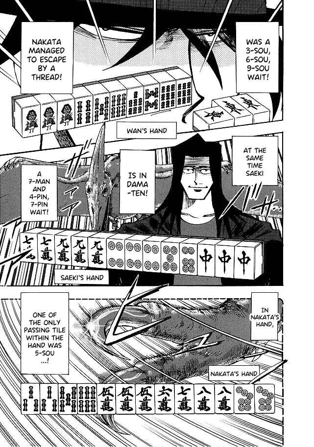 Page 17 Chapter 77 HERO - A Man Who Succeeds the Dying Wishes of AKAGI