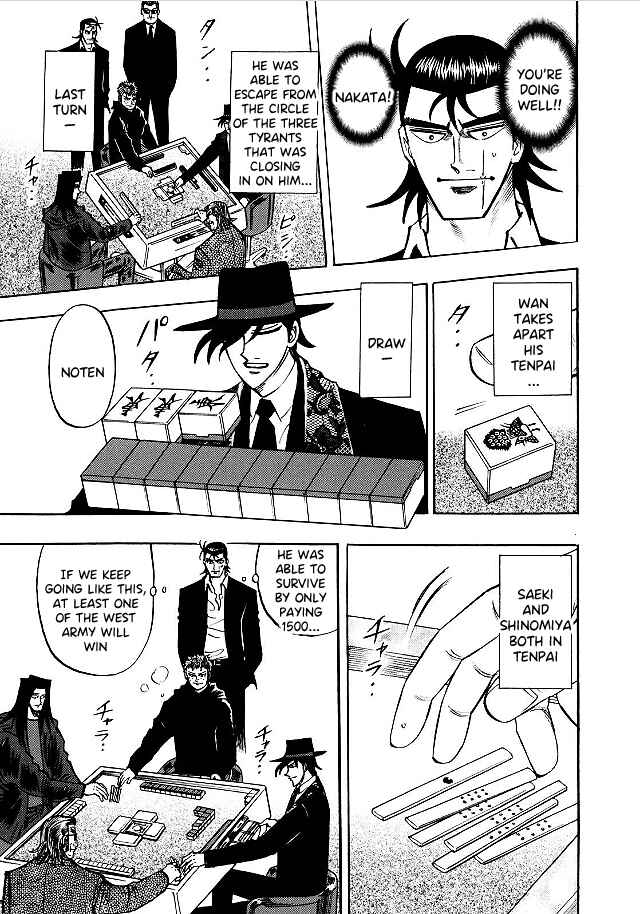 Page 19 Chapter 77 HERO - A Man Who Succeeds the Dying Wishes of AKAGI