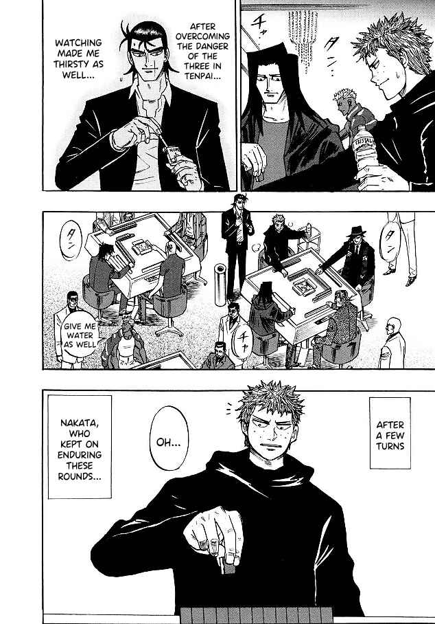 Page 22 Chapter 77 HERO - A Man Who Succeeds the Dying Wishes of AKAGI