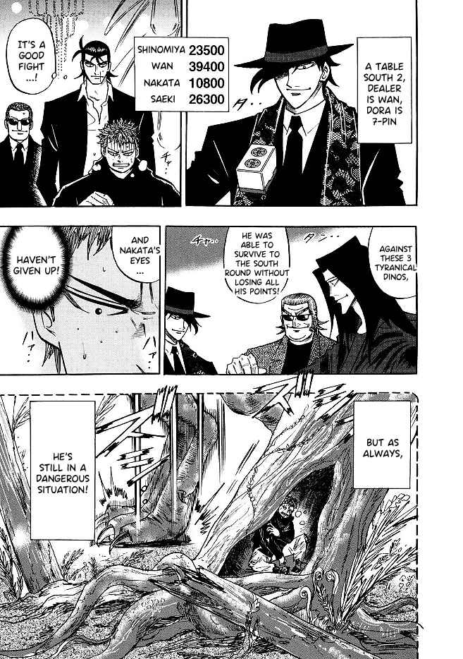 Page 7 Chapter 77 HERO - A Man Who Succeeds the Dying Wishes of AKAGI