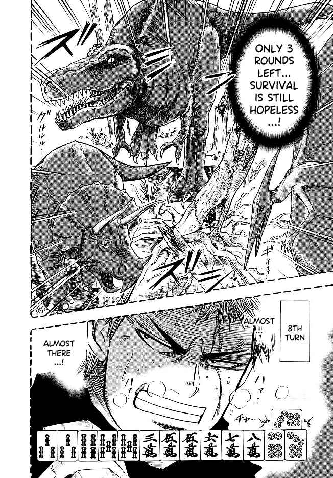 Page 8 Chapter 77 HERO - A Man Who Succeeds the Dying Wishes of AKAGI