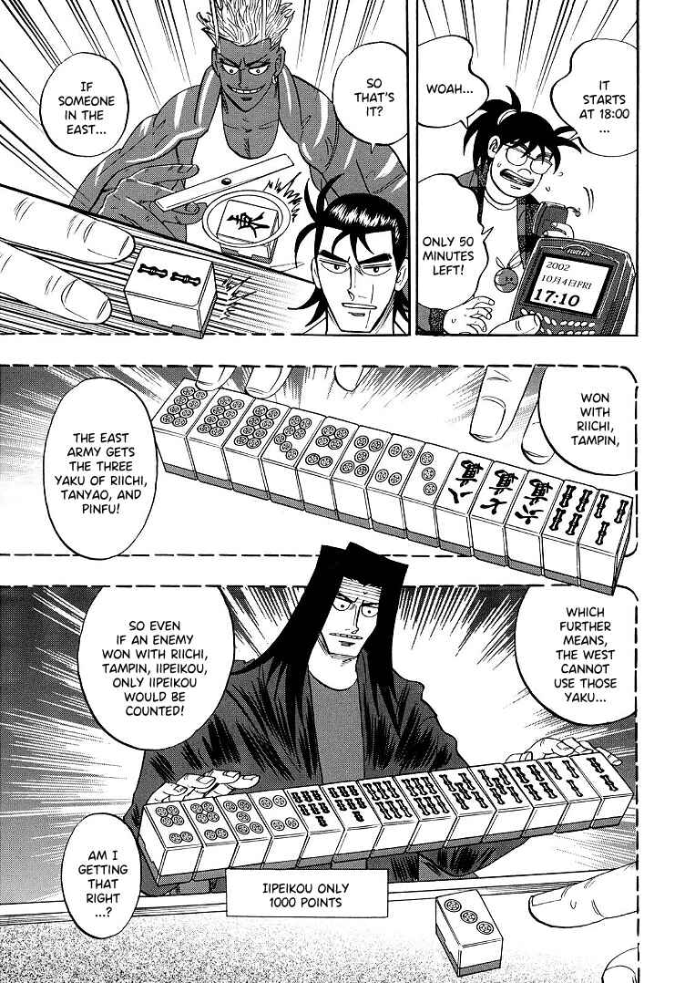 Page 14 Chapter 93 HERO - A Man Who Succeeds the Dying Wishes of AKAGI