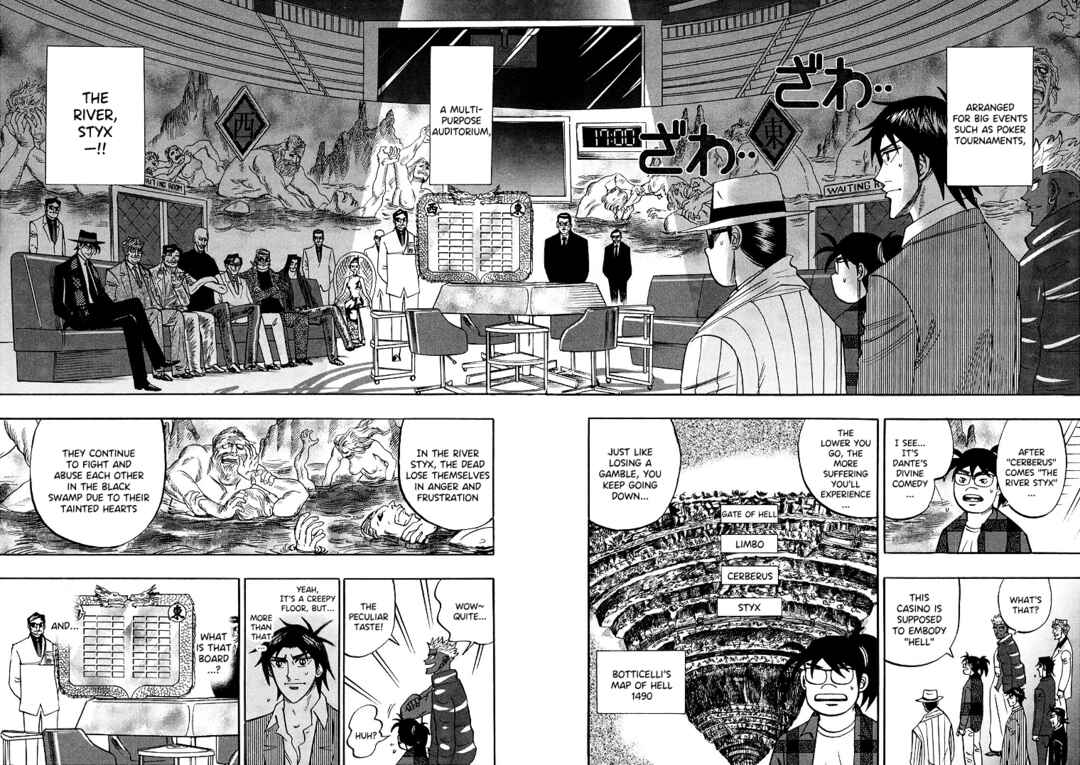 Page 8 Chapter 93 HERO - A Man Who Succeeds the Dying Wishes of AKAGI