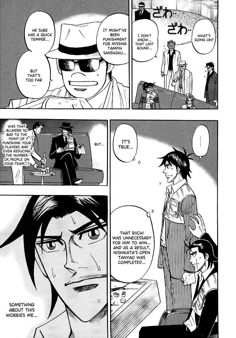 Page 13 Chapter 99 HERO - A Man Who Succeeds the Dying Wishes of AKAGI