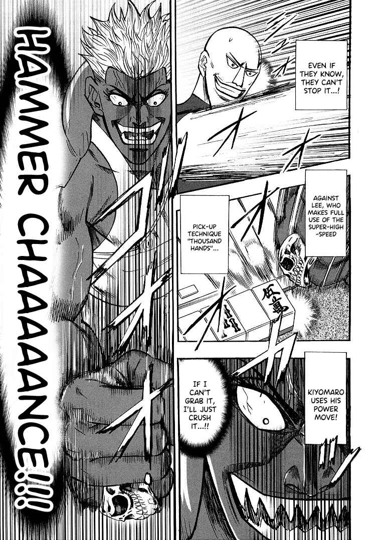Page 2 Chapter 99 HERO - A Man Who Succeeds the Dying Wishes of AKAGI