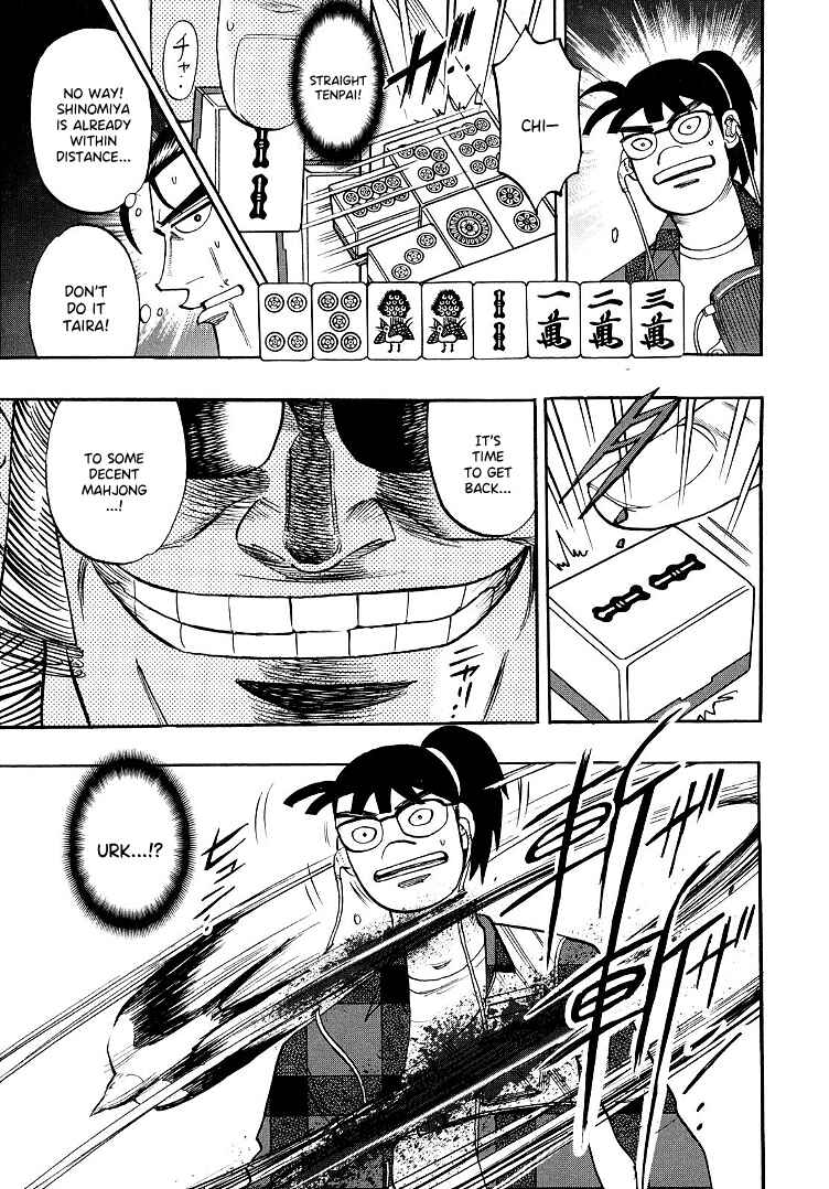 Page 21 Chapter 99 HERO - A Man Who Succeeds the Dying Wishes of AKAGI