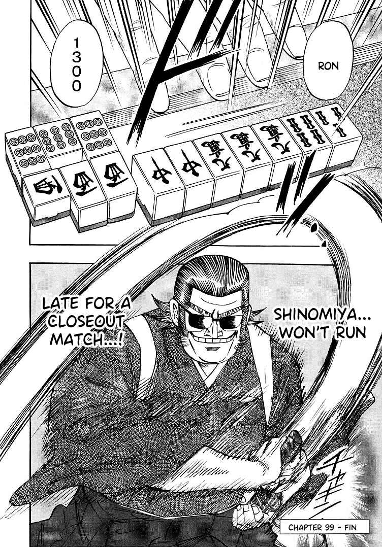 Page 22 Chapter 99 HERO - A Man Who Succeeds the Dying Wishes of AKAGI