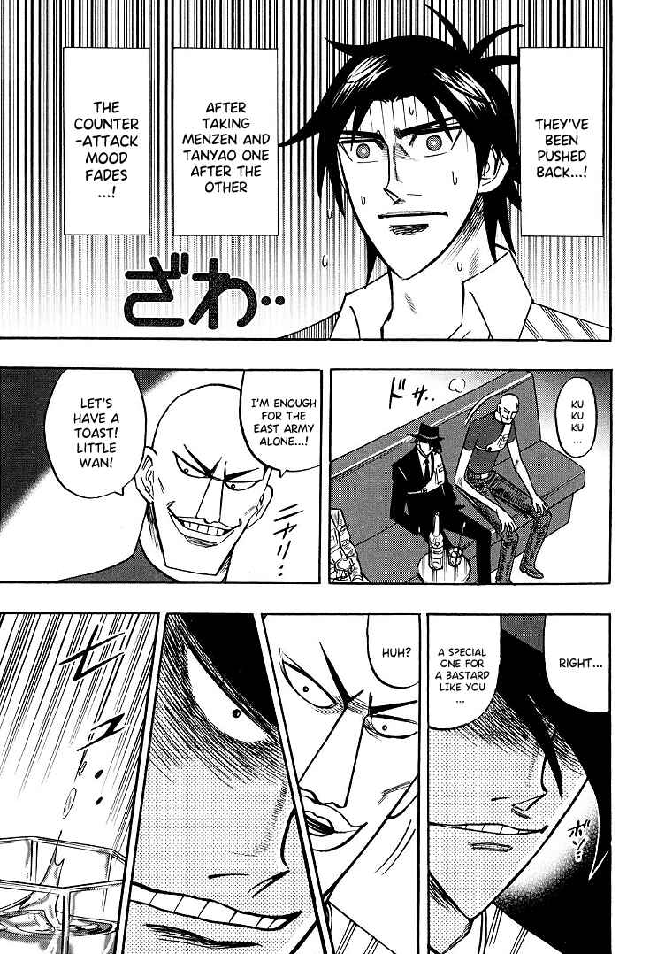 Page 6 Chapter 99 HERO - A Man Who Succeeds the Dying Wishes of AKAGI