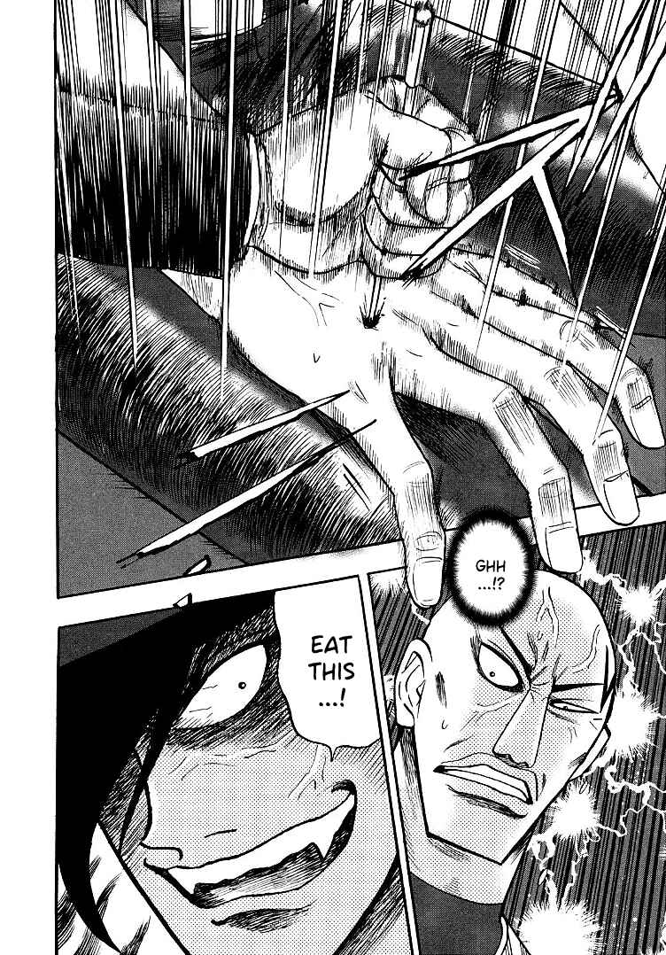 Page 7 Chapter 99 HERO - A Man Who Succeeds the Dying Wishes of AKAGI