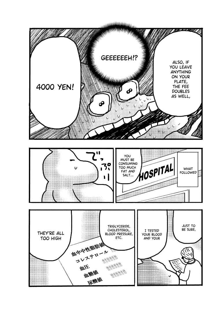 Page 4 Chapter 127.5 HERO - A Man Who Succeeds the Dying Wishes of AKAGI