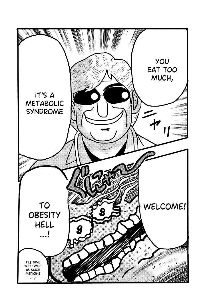 Page 5 Chapter 127.5 HERO - A Man Who Succeeds the Dying Wishes of AKAGI