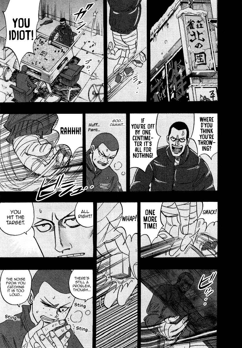Page 10 Chapter 35 HERO - A Man Who Succeeds the Dying Wishes of AKAGI