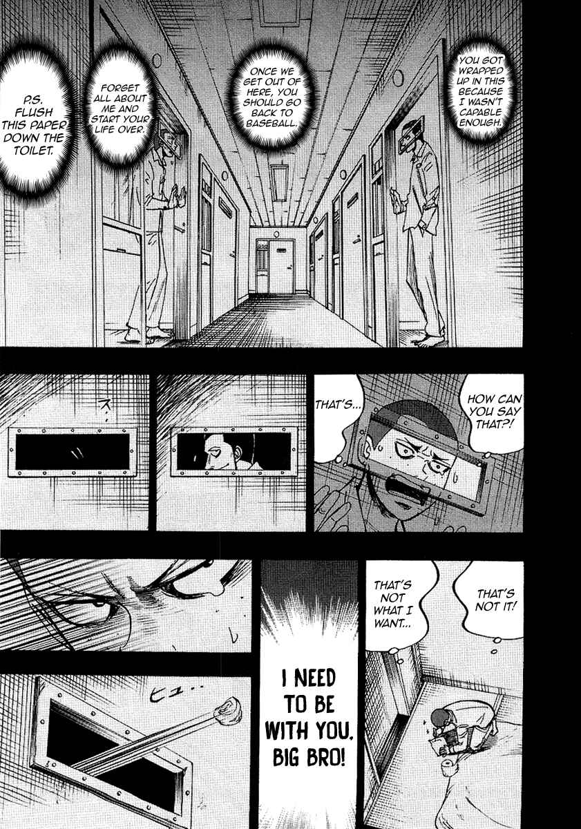 Page 5 Chapter 35 HERO - A Man Who Succeeds the Dying Wishes of AKAGI
