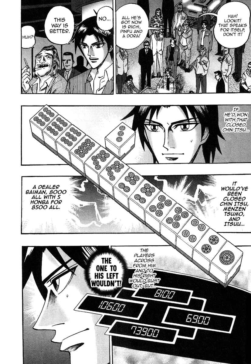 Page 10 Chapter 28 HERO - A Man Who Succeeds the Dying Wishes of AKAGI
