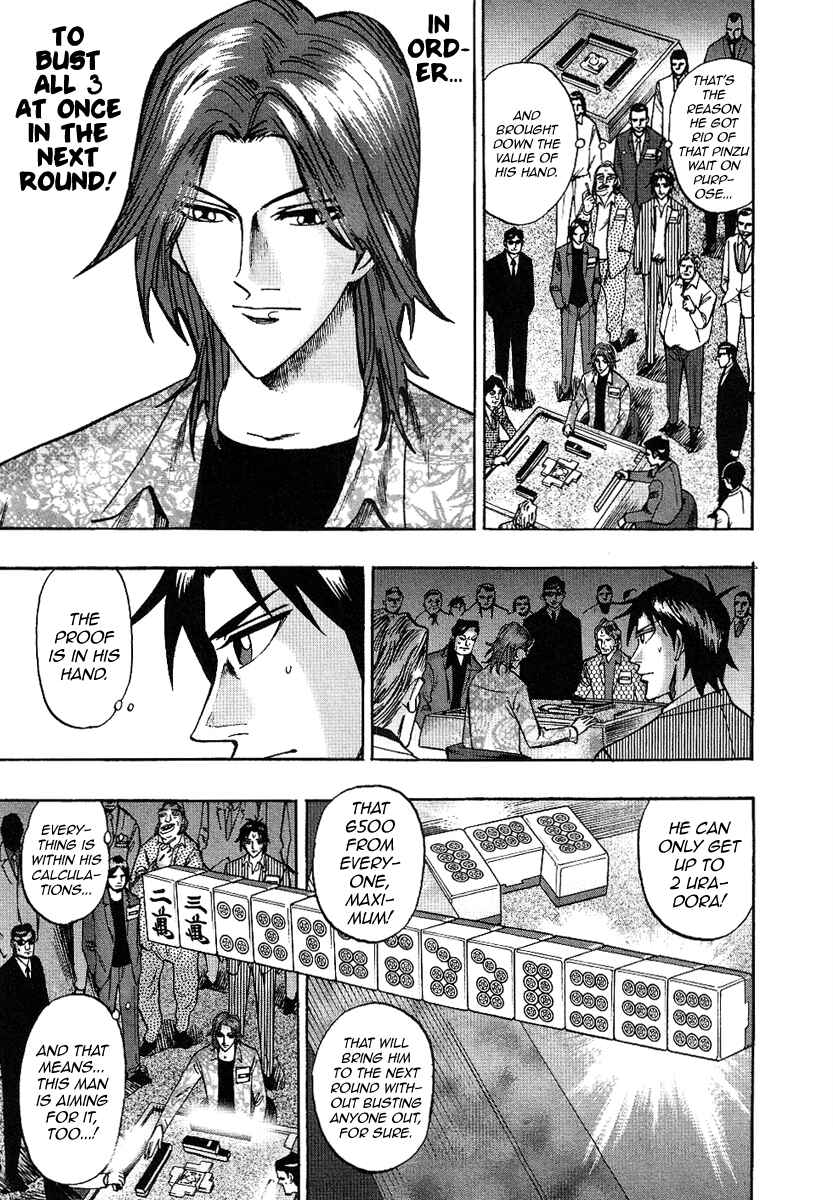 Page 11 Chapter 28 HERO - A Man Who Succeeds the Dying Wishes of AKAGI
