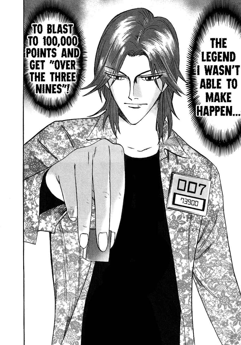 Page 12 Chapter 28 HERO - A Man Who Succeeds the Dying Wishes of AKAGI