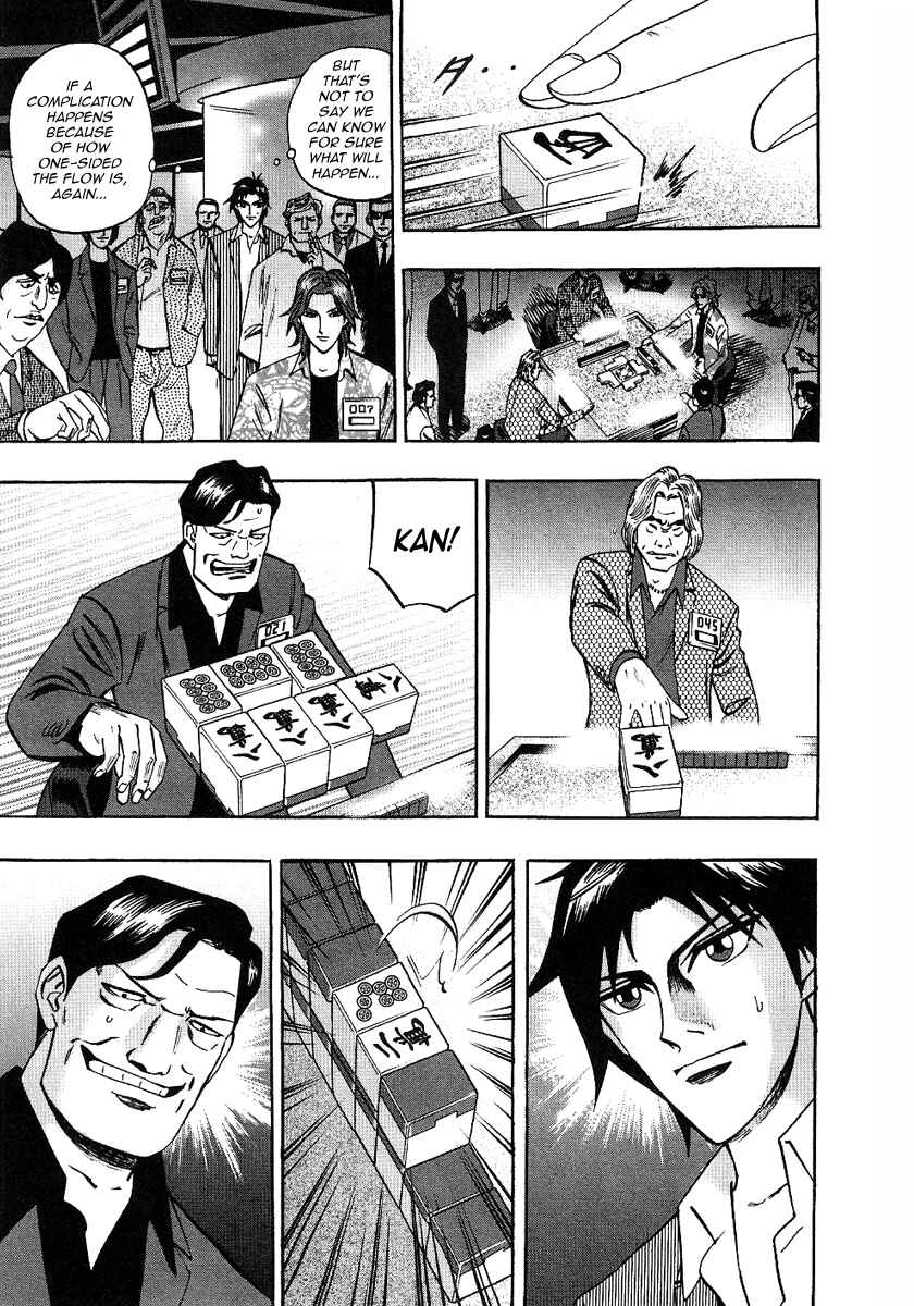 Page 13 Chapter 28 HERO - A Man Who Succeeds the Dying Wishes of AKAGI