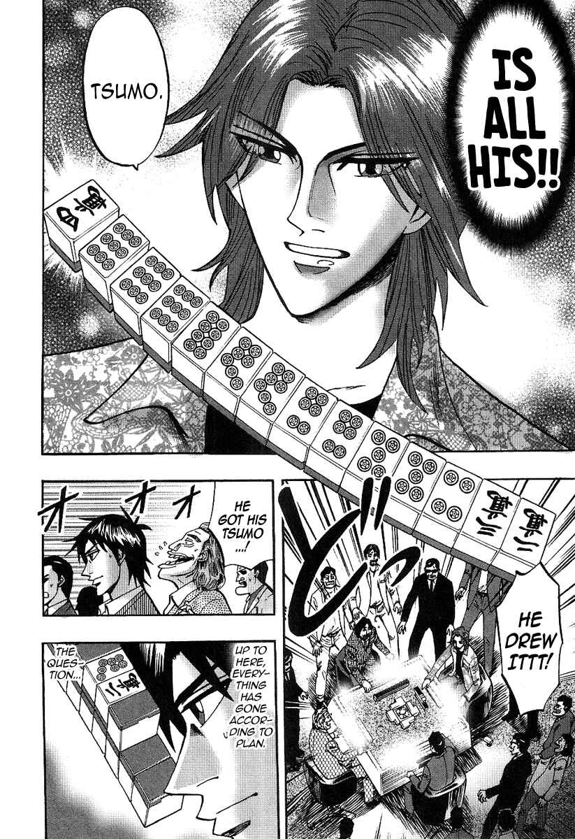 Page 16 Chapter 28 HERO - A Man Who Succeeds the Dying Wishes of AKAGI