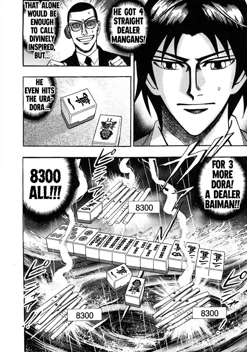 Page 2 Chapter 28 HERO - A Man Who Succeeds the Dying Wishes of AKAGI
